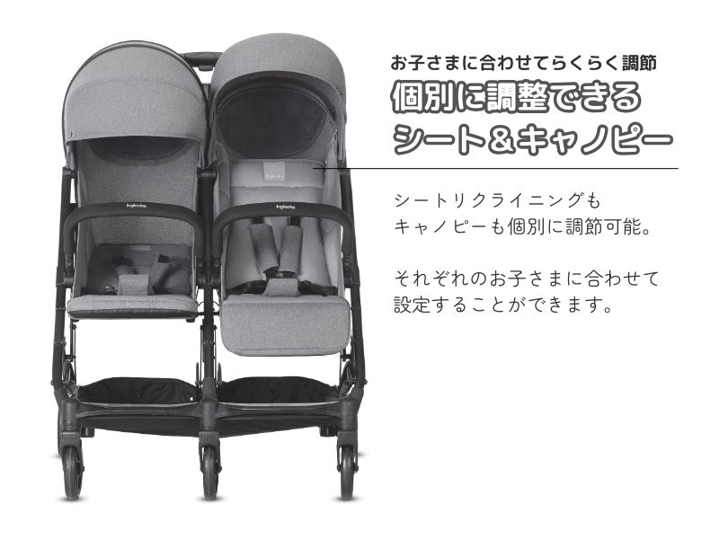 イングリッシーナ ツインスケッチ【最短翌日発送・安心の3年保証