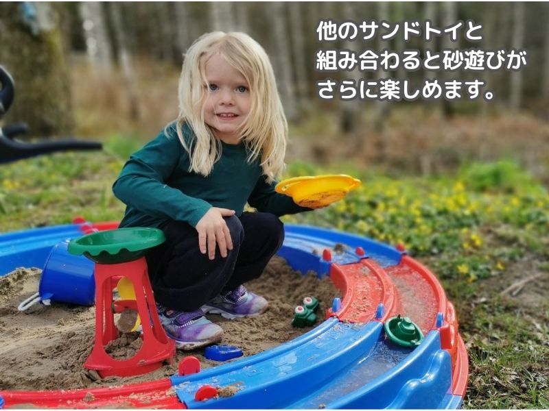 SPAWN16 NITRO RIDERS 金色 マクファーレントイズ