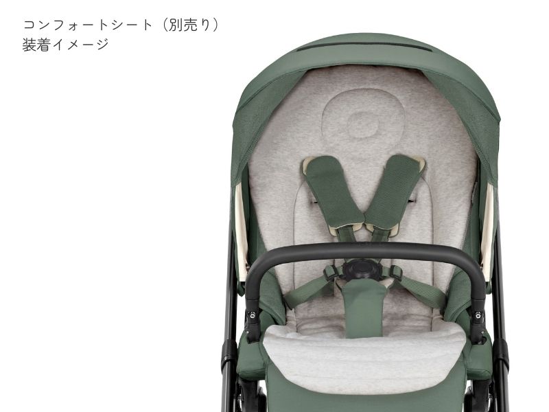 Inglesina エレクタ ノリータベージュ イングリッシーナ エレクタ ノリータベージュ 新生児(体重2.5kg
