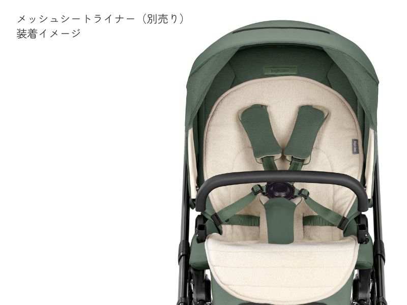 Inglesina エレクタ ノリータベージュ イングリッシーナ エレクタ ノリータベージュ 新生児(体重2.5kg