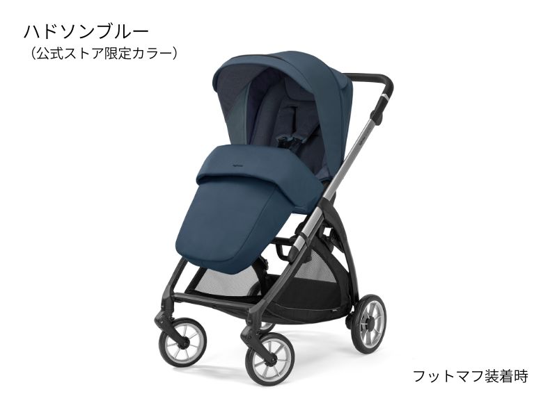 イングリッシーナ　エレクタエレメント　ペーパーブルー 27_000000000358.jpg?1755846367