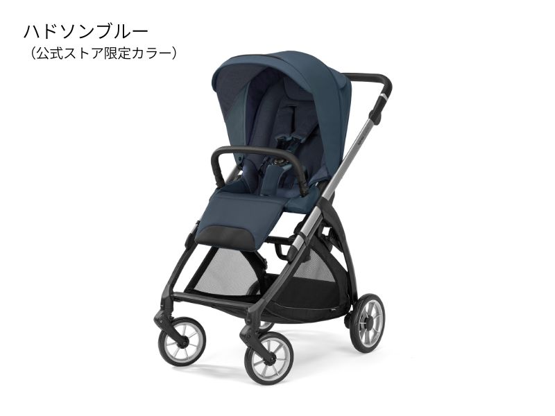 イングリッシーナ　エレクタエレメント　ペーパーブルー イングリッシーナ エレクタ【最短翌日発送・安心の3年保証