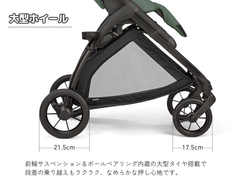 イングリッシーナ エレクタ【最短翌日発送・安心の3年保証