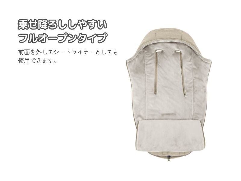 ���󥰥�å����� �����󥿡��եåȥޥաں�û����ȯ����