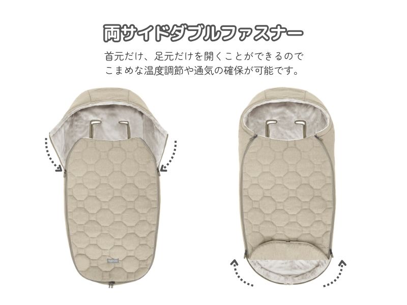 ���󥰥�å����� �����󥿡��եåȥޥաں�û����ȯ����