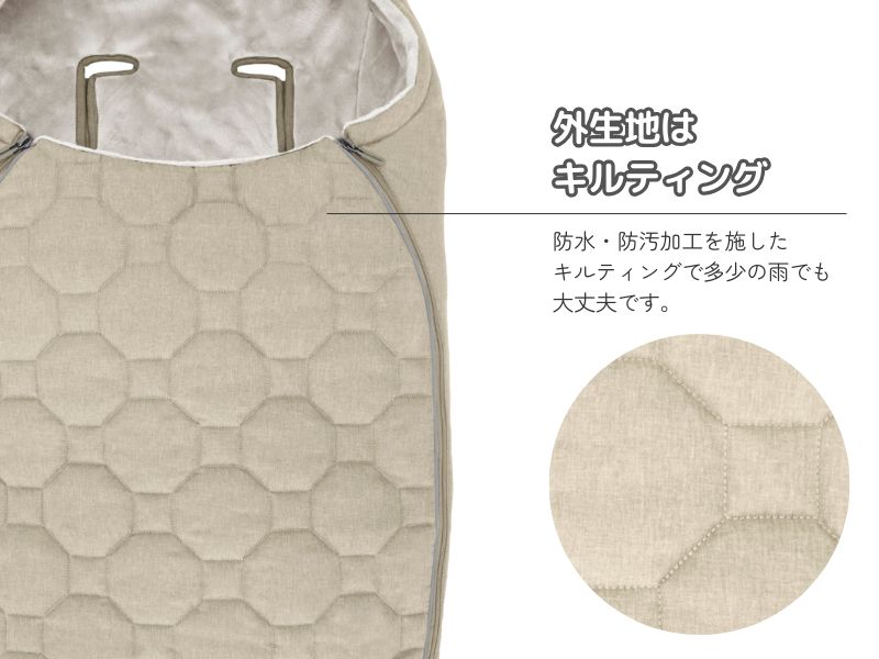 ���󥰥�å����� �����󥿡��եåȥޥաں�û����ȯ����