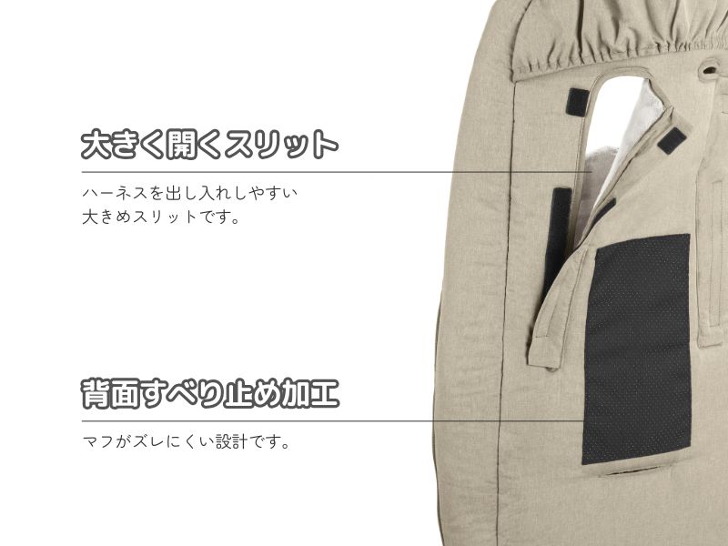 ���󥰥�å����� �����󥿡��եåȥޥաں�û����ȯ����