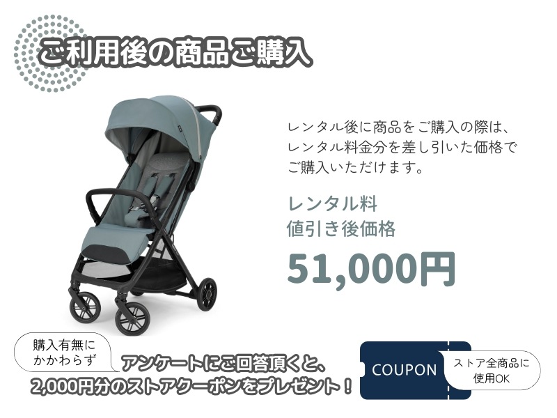 ���󥰥�å����� �����åɥ��꡼���ڥ���ץ뤪������ӥ���