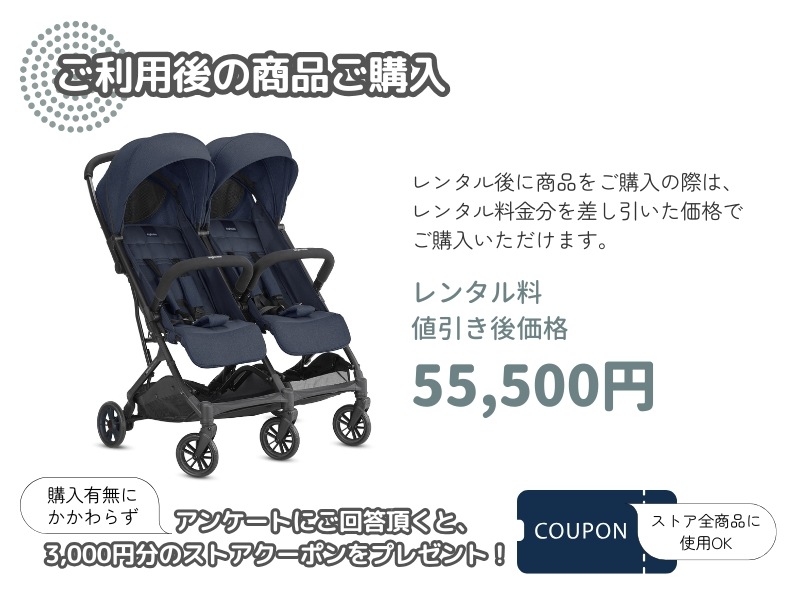 ���󥰥�å����� �ĥ��󥹥��å��ڥ���ץ뤪������ӥ���