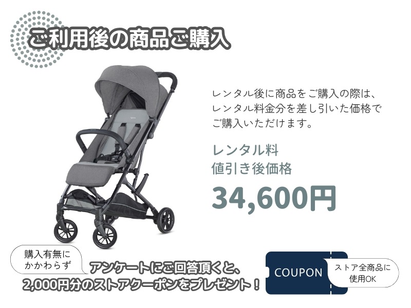 ���󥰥�å����� �����å��ڥ���ץ뤪������ӥ���