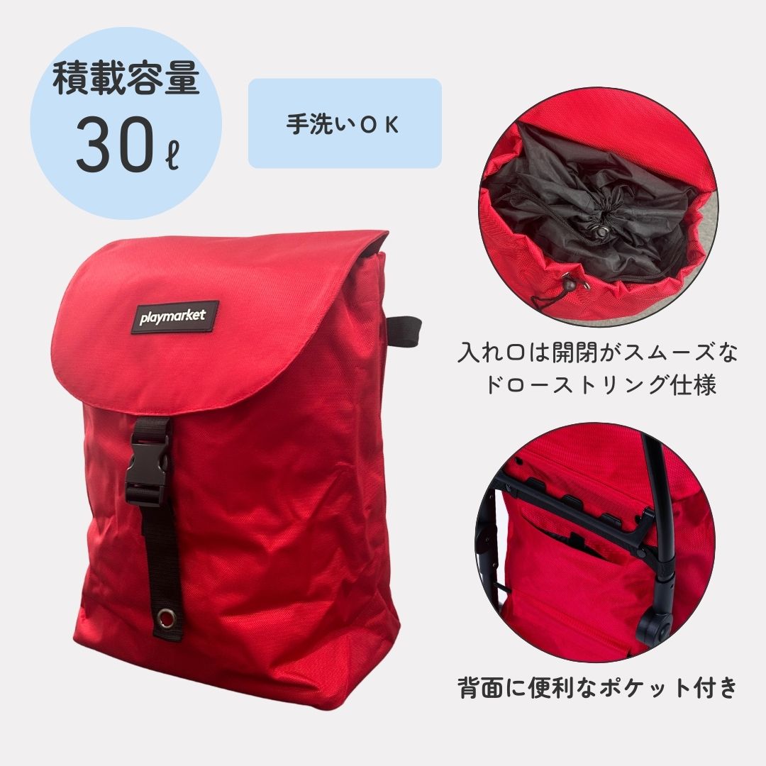 �ץ쥤�ޡ����å� �����ȥ�����ѥ���