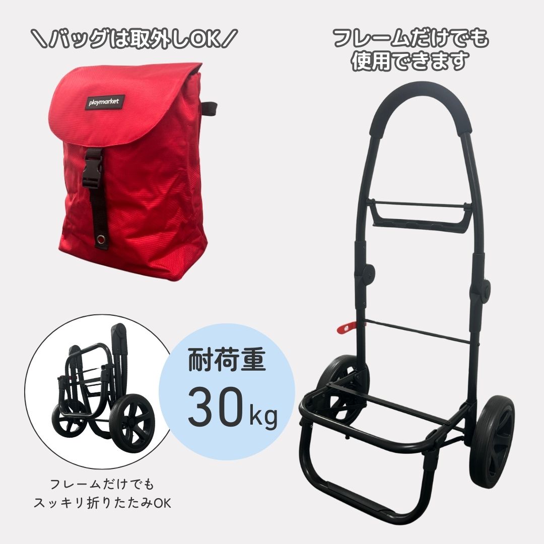 �ץ쥤�ޡ����å� �����ȥ�����ѥ���