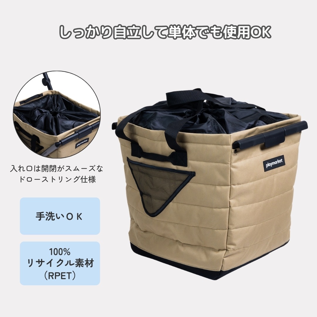 �ץ쥤�ޡ����å� ���������ץ�ߥ���