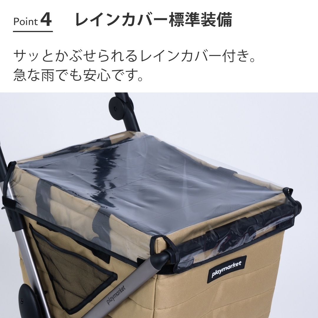 �ץ쥤�ޡ����å� ���������ץ�ߥ���