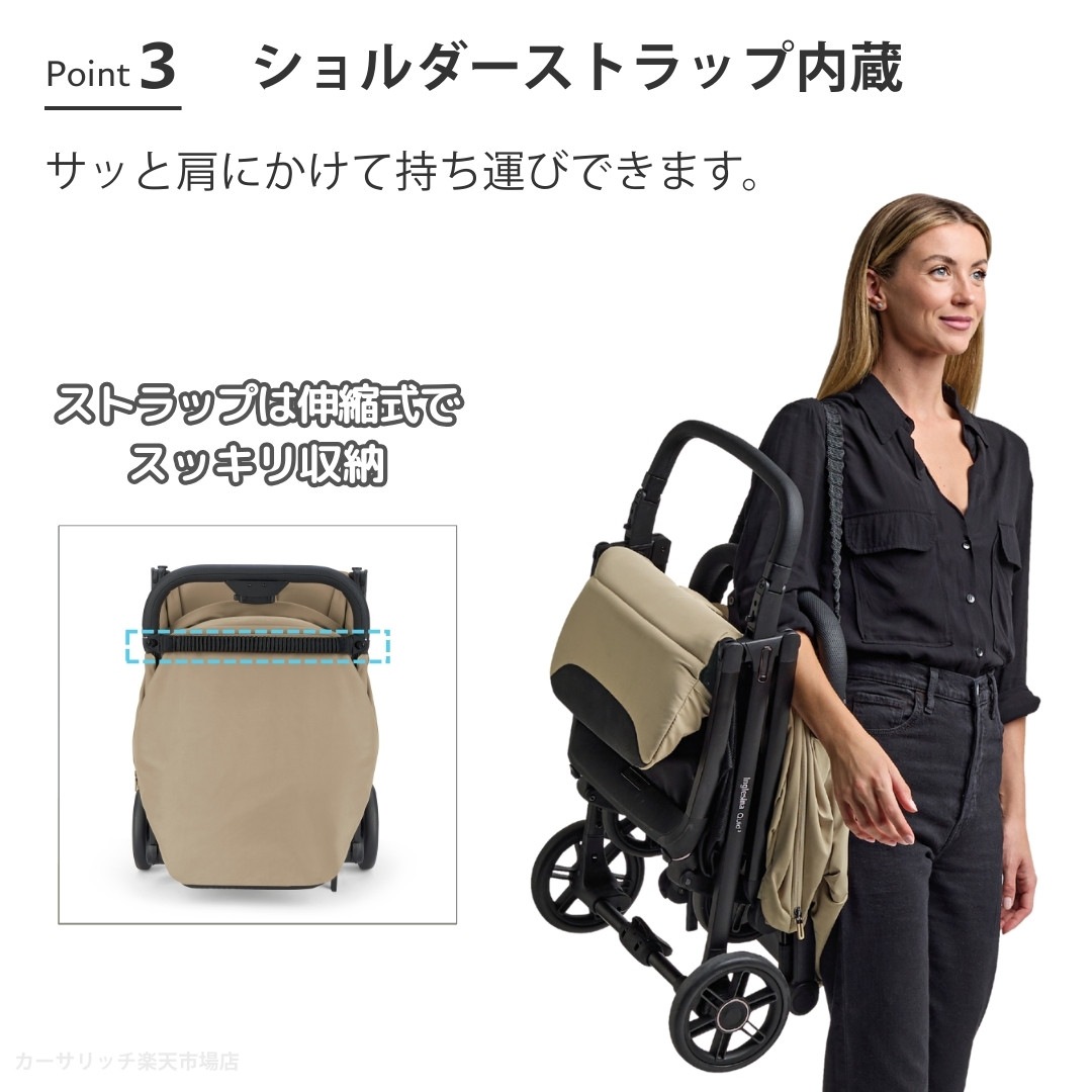 �������ȥ�åȡ����󥰥�å����� �����å�3�ں�û����ȯ�����¿���3ǯ�ݾڡ�