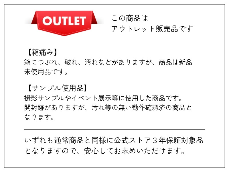 �������ȥ�åȡ����󥰥�å����� �����å�3�ں�û����ȯ�����¿���3ǯ�ݾڡ�