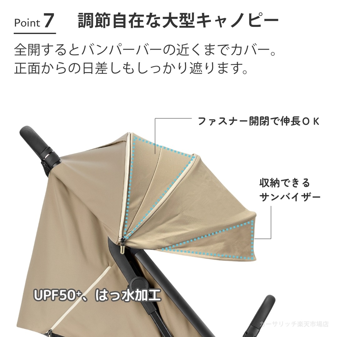 �������ȥ�åȡ����󥰥�å����� �����å�3�ں�û����ȯ�����¿���3ǯ�ݾڡ�