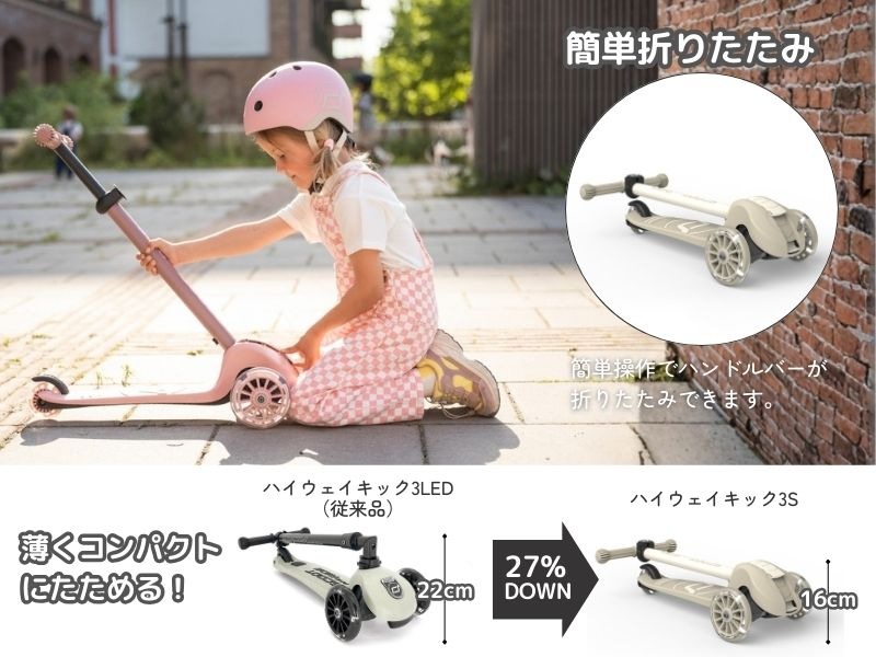 ��������&�饤�� �ϥ����������å����ӡں�û����ȯ�����¿���2ǯ�ݾڡ�