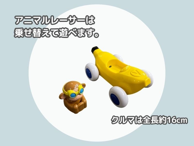 ���塼�ȥ졼����18�ĥ��åȡں�û����ȯ����