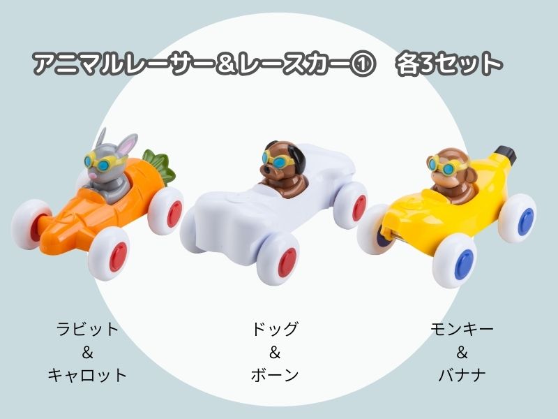 ���塼�ȥ졼����18�ĥ��åȡں�û����ȯ����