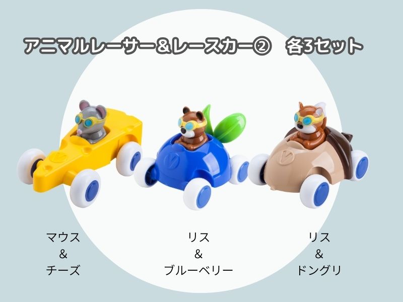 ���塼�ȥ졼����18�ĥ��åȡں�û����ȯ����