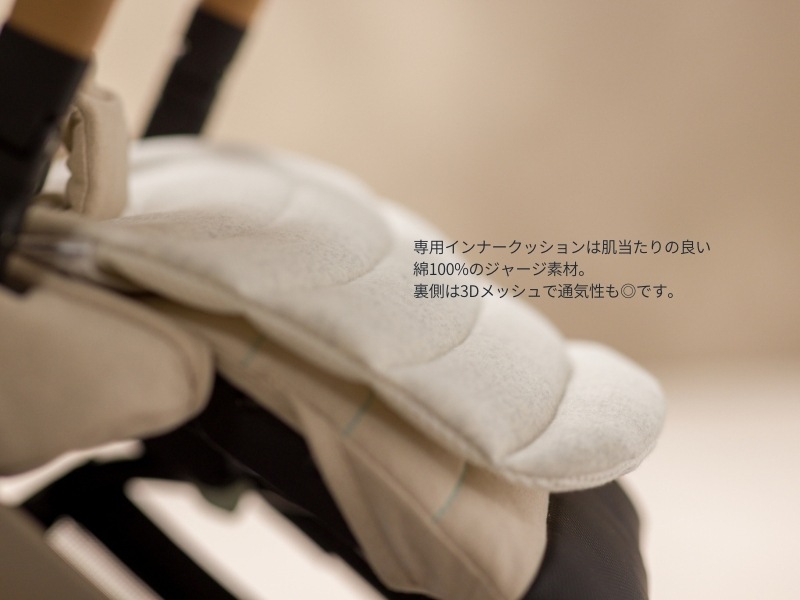 メルちゃんさま専用 イングリッシーナ エレクタ エレメント ピュアエクリュ ☆アウトレット☆イングリッシーナ エレクタエレメント【最短