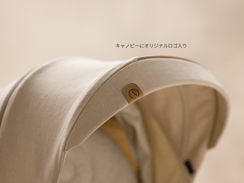 Inglesina エレクタ ノリータベージュ イングリッシーナ エレクタ ノリータベージュ 新生児(体重2.5kg