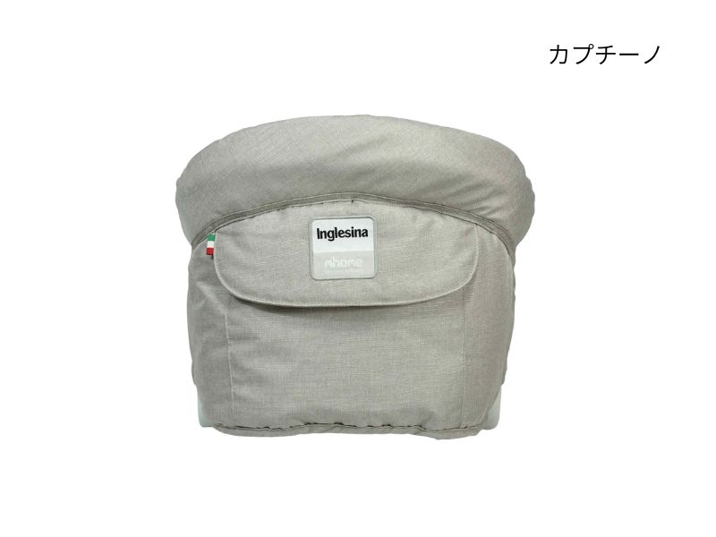 ☆アウトレット☆イングリッシーナ ファスト【最短翌日発送・安心の2年