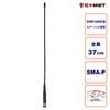 AB-35WS ����å� V/UHF�����Х�ɼ������ѥϥ�ǥ�����ƥ�