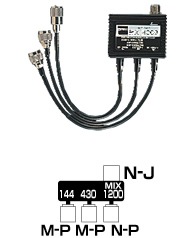 MX-3000 ダイヤモンド トリプレクサー MX-3000 | アンテナ関連機器