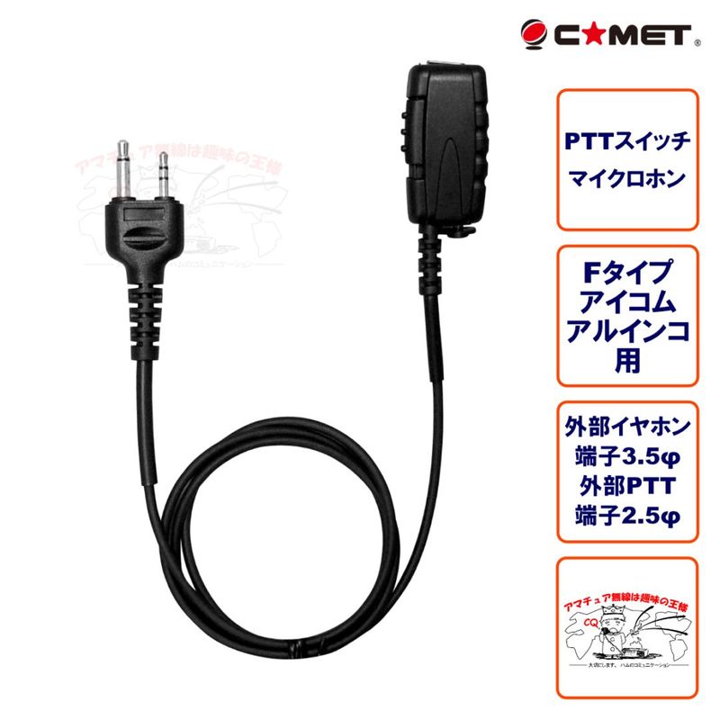 CEM-EX1F ����å� ���󥫥ॷ�꡼�� �ޥ����դ����ͥ����� �������ࡦ���륤����