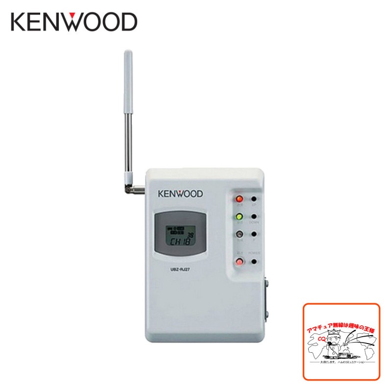 UBZ-RJ27 ���󥦥å� ���꾮���ϥȥ�󥷡��С�����Ѵ�