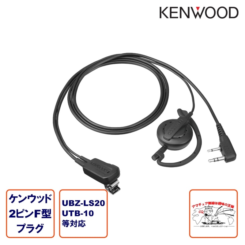 EMC-12 ���󥦥å� ����ۥ��դ�����åץޥ������ۥ�ʼ��ݤ������ס�