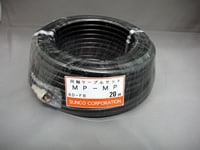 SUNCO 8D-FB ケーブル 20m 8D-FB 20m 両端MPコネクター付き 固定用高周波同軸ケーブルセット