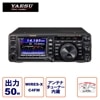 FT-991AM ȬŽ̵ HF/50/144/430MHzӥ⡼ɥȥ󥷡С 50W