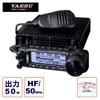 FT-891M Ȭ�Ž�̵�� HF/50MHz�ӥ�����⡼�ɥȥ�󥷡��С� ��������50W