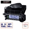 FT-891 Ȭ�Ž�̵�� HF/50MHz�ӥ�����⡼�ɥȥ�󥷡��С� ��������100W
