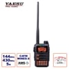 FT-70D Ȭ�Ž�̵�� C4FM/FM 144/430MHz �ǥ奢��Х�ɥǥ�����ȥ�󥷡��С�
