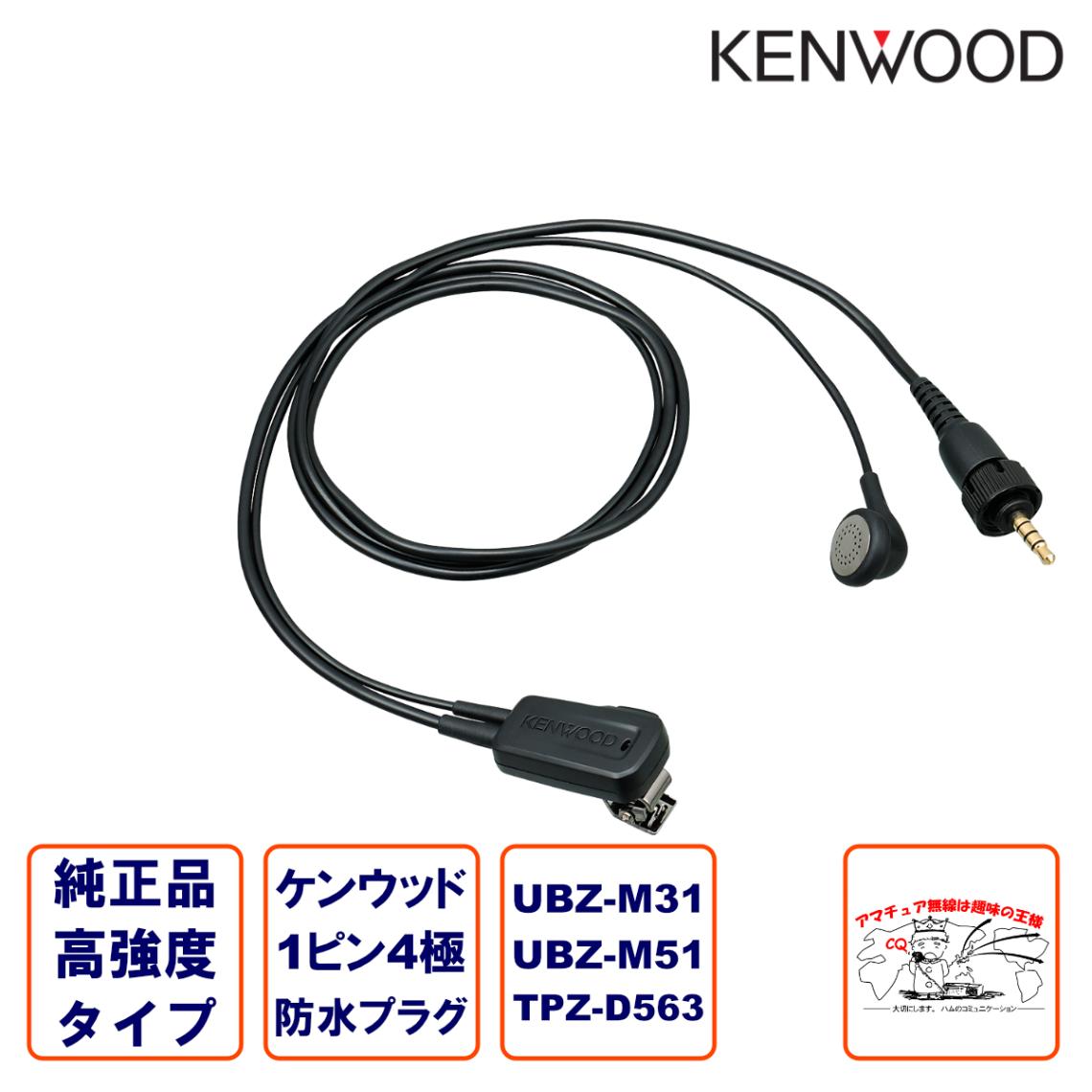 EMC-13 ���󥦥å� ����ۥ��դ�����åץޥ������ۥ� ����ʡ����䡼������ (�饤�ȥ桼����