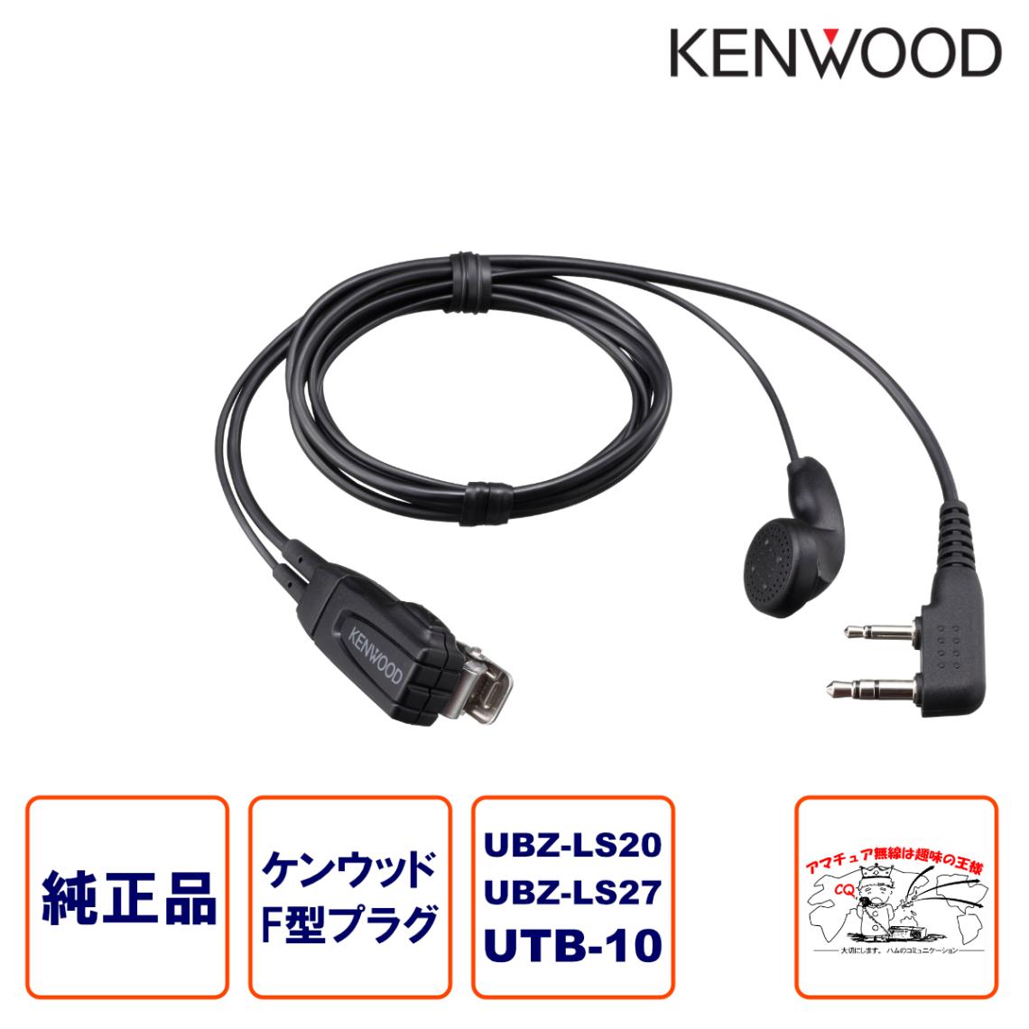 EMC-3A ���󥦥å� ����ۥ��ե���åץޥ������ۥ� EMC-3�θ����