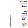 HFB-10 ����å� 28MHz�� 10m BAND �١��������ǥ��󥰥����ץ⡼�ӥ륢��ƥ�