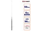 HFB-6 ����å� 50MHz�� 6m BAND �١��������ǥ��󥰥⡼�ӥ륢��ƥ�