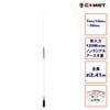HA750BL ����å� 7MHz/14MHz��50MHz �֥����ɥХ�� �Υ�饸���� �⡼�ӥ���/�����ѥ���ƥ�