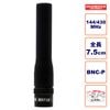 RHF10 ��������� 144/430MHz��&120(�������Х��) 8�Х�ɥϥ�ǥ��ե쥷���֥륢��ƥ�