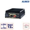 DT-712B ���륤�� DCDC����С�����(DC24V-DC12V) Max 13A