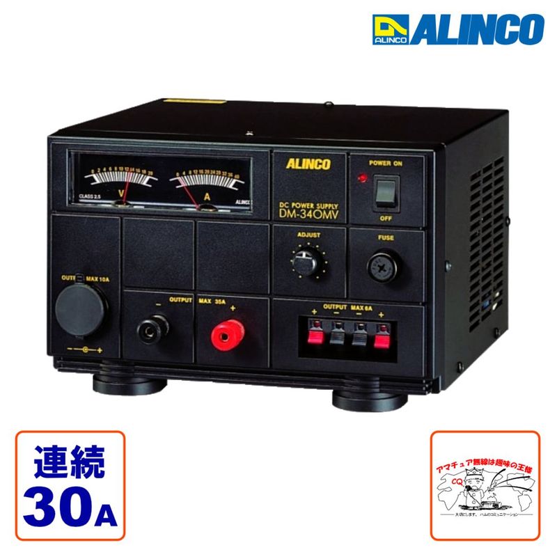 DM-340MV ���륤�� Max 35A ̵�������Ѱ��경�Ÿ���