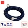 5D7MR ��������� �ֺ���Ʊ�������֥� 5D-2V 7m MLJ-MP