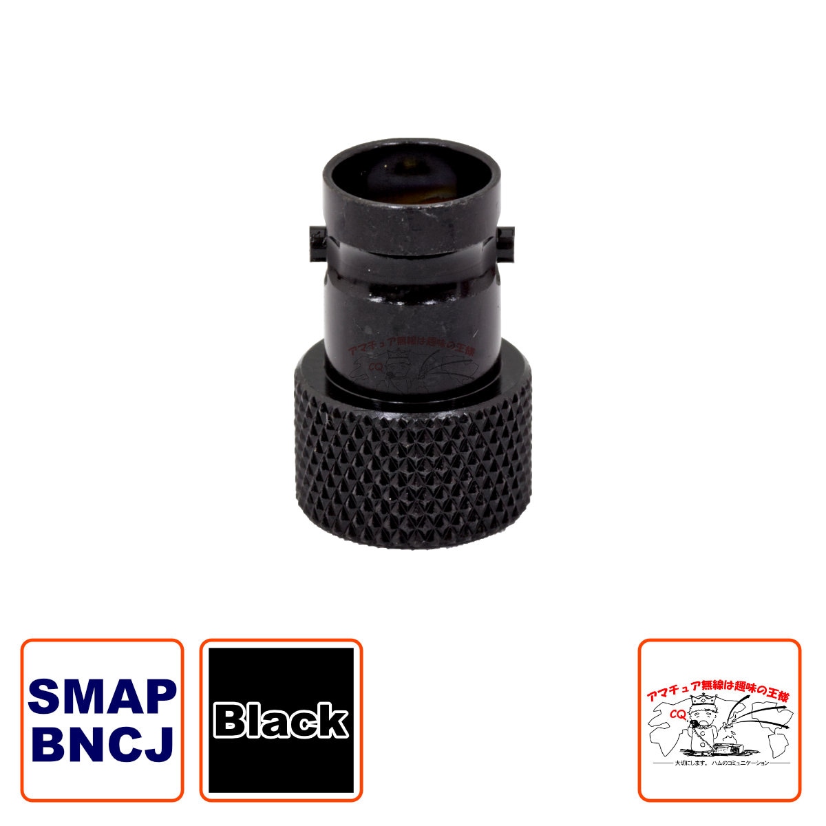 SMAP-BNCJ-S �Ѵ����ͥ������ʥ֥�å���