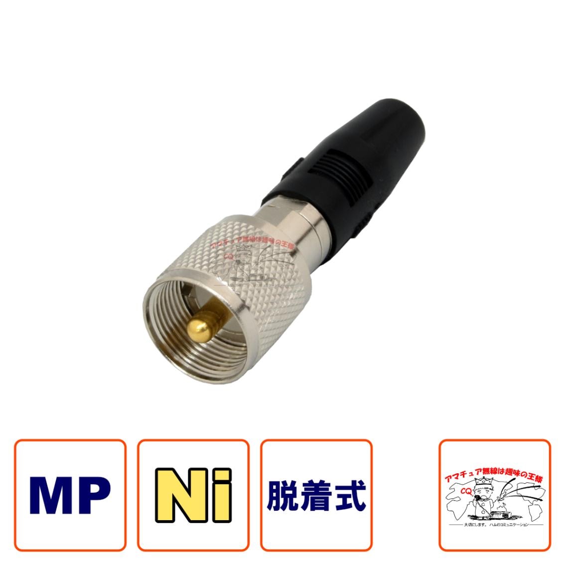 MP-5X MP��Ʊ�����ͥ������ʽ���Ni�ˡʥ��С��ա� Ʊ�������֥�5D�� ������賰����ǽ