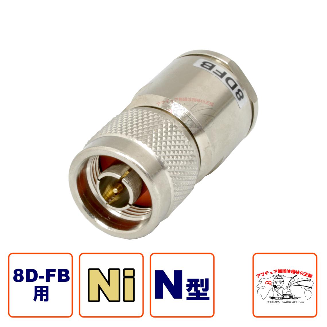 NP-8DFB NP��Ʊ�����ͥ������ʽ���Ni��